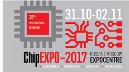 2017 Chip EXPO Москва, Расія