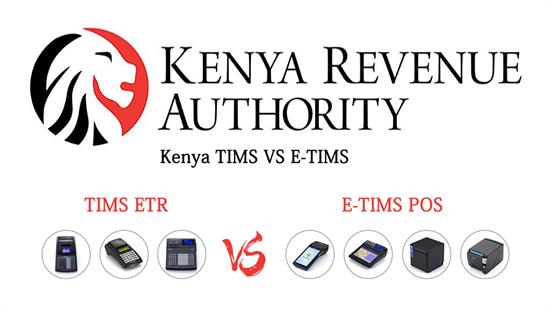 Кенія TIMS VS E-TIMS, Якая адрозненне?